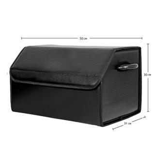 Oto Bagaj Organizeri Kapitone Araç Deri Bagaj Kutu Çanta 48,5x31x28 CM