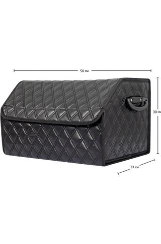 Oto Bagaj Organizeri Kapitone Deri Bagaj Kutu Çanta