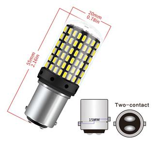 Oto Led Park Ve Fren Ampulü 1157  P21/9W Çift Tırnak 144 Led Beyaz Ampul 2 ADET