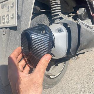 Pcx Eksoz Koruma Kapağı Karbon 2021-2024 Modellerine Uyumlu