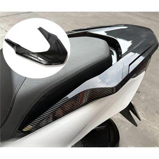 Pcx Karbon Arka Sele