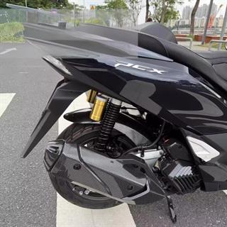 Pcx Karbon Radyatör Kapağı 2021-2024 Modellerine Uyumlu