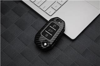 Peugeot Uyumlu Karbon Metal Sustalı Anahtar Kılıfı