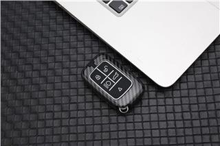 Range Rover Land Rover Uyumlu Karbon Metal Anahtar Kılıfı