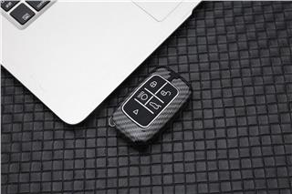 Range Rover Land Rover Uyumlu Karbon Metal Anahtar Kılıfı