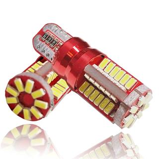 T10 Dipsiz Ampul 5 W Beyaz 57 Led  2 ADET Oto Park Plaka Ve İç Aydınlatma Led Ampul 