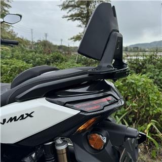 Yamaha NMAX 2025 Arka Stop Üstü Dekoratif Karbon Kapak