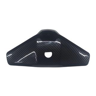 Yamaha NMAX 2025 Gidon Alt Kapak Karbon Desenli