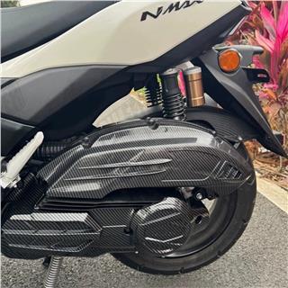 Yamaha NMAX 2025 Hava Filtresi Kutusu Kapağı Karbon