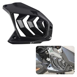 Yamaha NMAX 2025 Radyatör Koruma Kapağı Karbon Desen