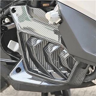 Yamaha NMAX 2025 Radyatör Koruma Kapağı Karbon Desen
