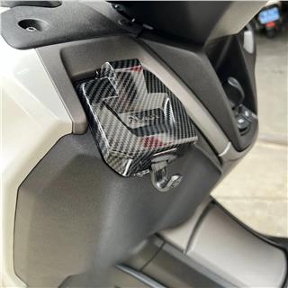 Yamaha NMAX 2025 Sele Altı Takım Kutusu Kapağı Karbon