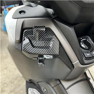 Yamaha NMAX 2025 Sele Altı Takım Kutusu Kapağı Karbon