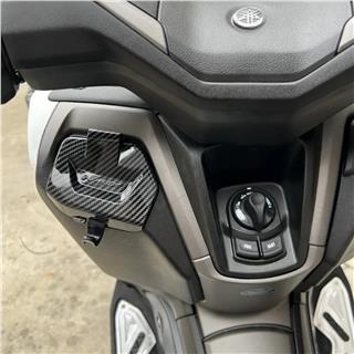 Yamaha NMAX 2025 Sele Altı Takım Kutusu Kapağı Karbon