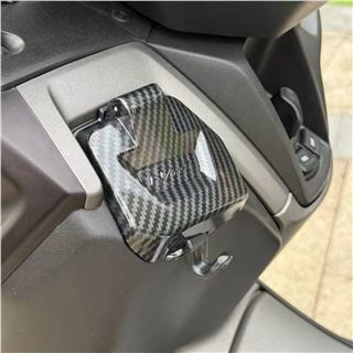 Yamaha NMAX 2025 Sele Altı Takım Kutusu Kapağı Karbon