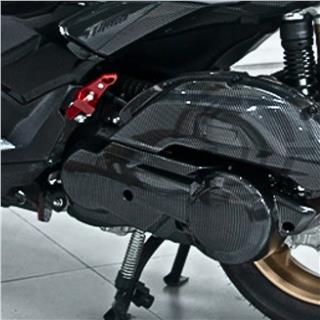 Yamaha NMAX 2025 Varyatör Kapağı Sol Motor Yan Panel Karbon
