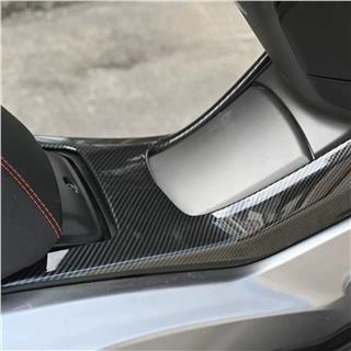 Yamaha NMAX 2025 Yakıt Deposu Yan Kapak Karbon Desen