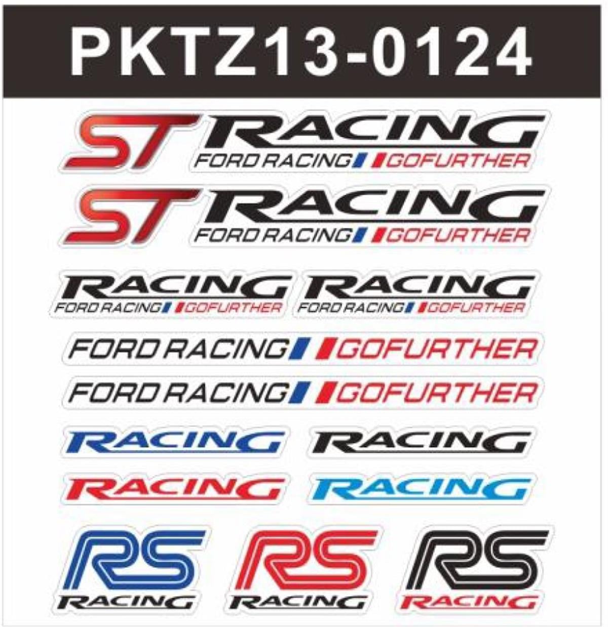 13X19 Sticker