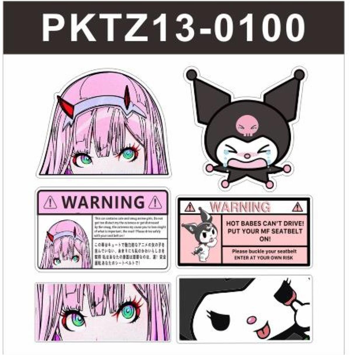 13X19 Sticker