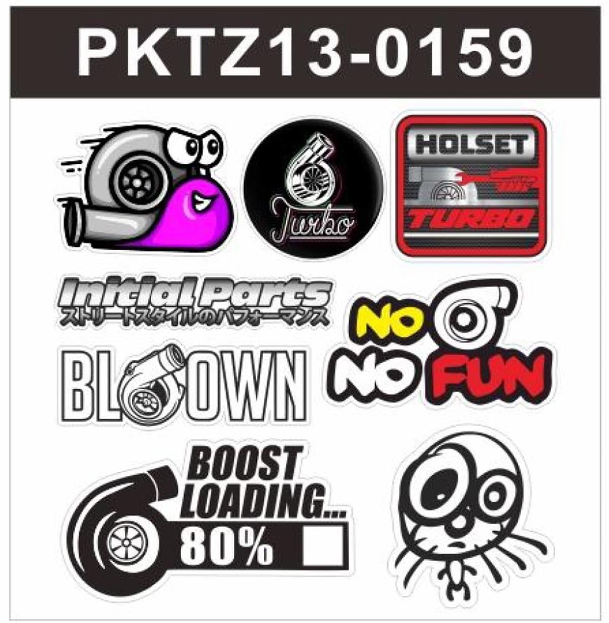 13X19 Sticker