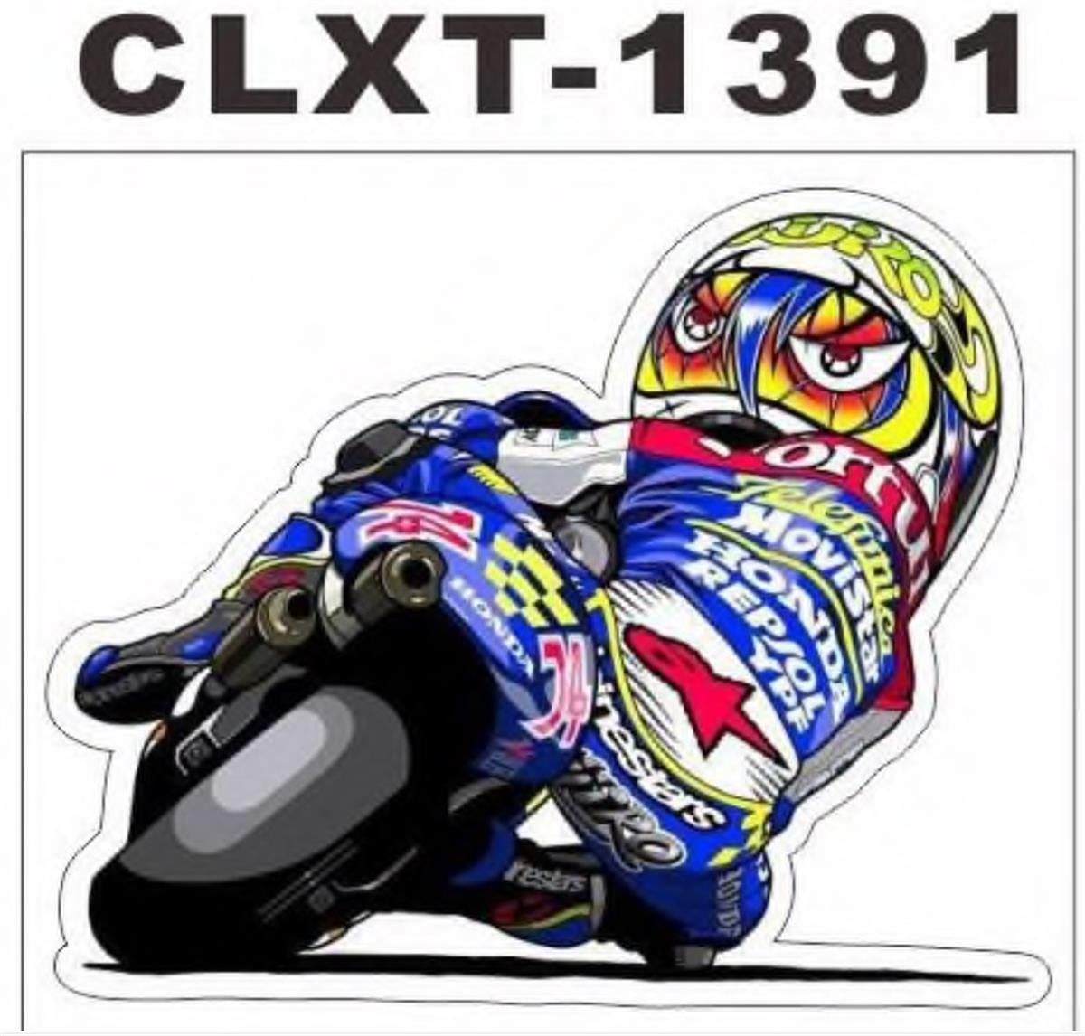 Motosiklet Off Road İçin Sticker Çizilmeye Dayanıklı, Uzun Ömürlü, Su Geçirmez Kaliteli Pvc Baskı, Güneşe Dayanıklı Güçlü Yapışkanlı