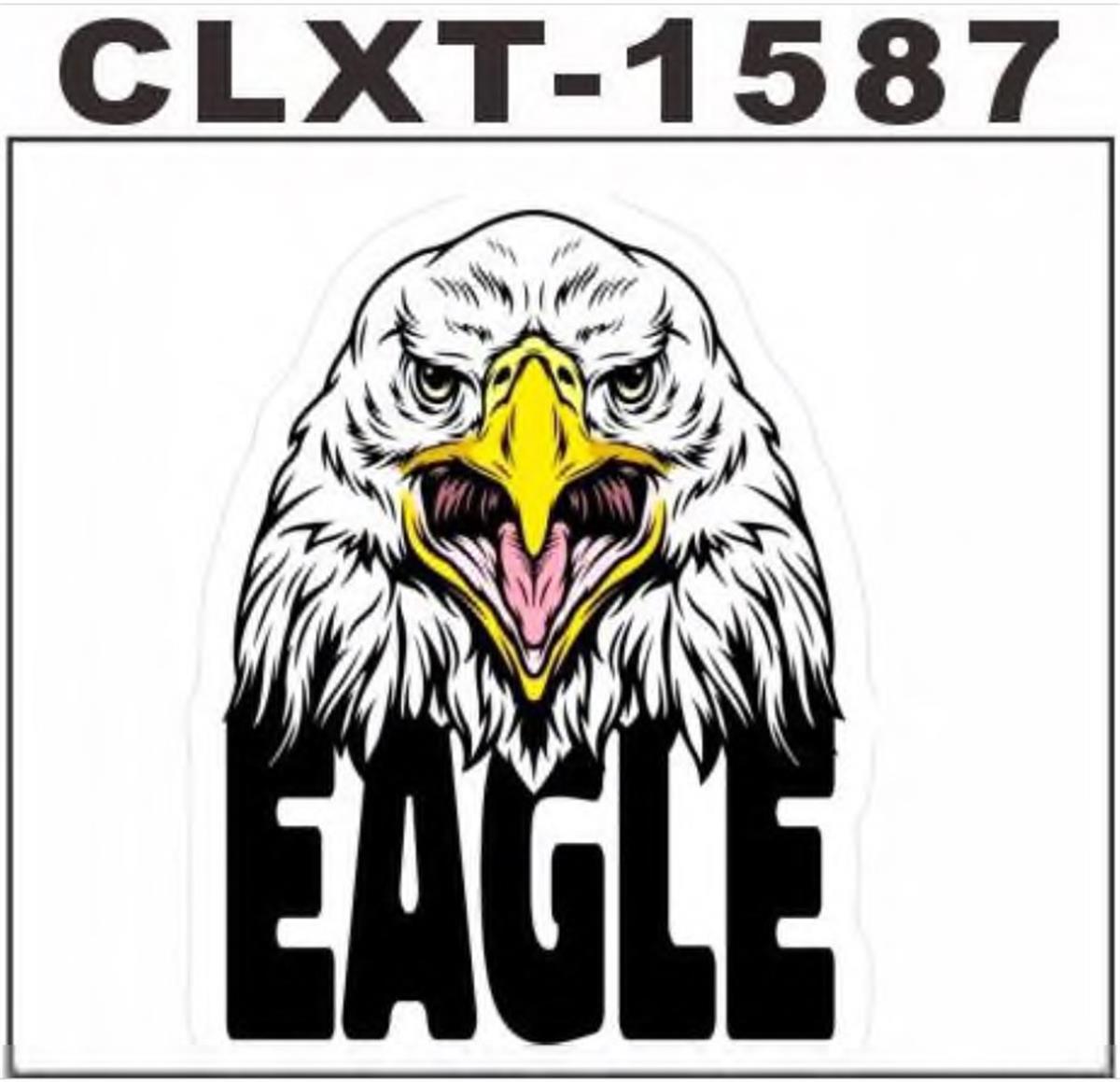 Motosiklet Off Road İçin Sticker Çizilmeye Dayanıklı, Uzun Ömürlü, Su Geçirmez Kaliteli Pvc Baskı, Güneşe Dayanıklı Güçlü Yapışkanlı