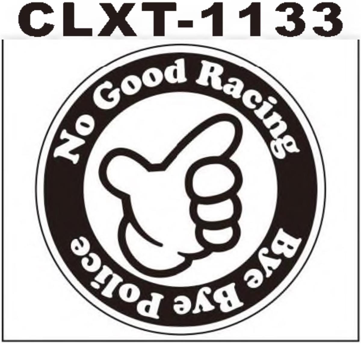 Motosiklet Off Road İçin Sticker Çizilmeye Dayanıklı, Uzun Ömürlü, Su Geçirmez Kaliteli Pvc Baskı, Güneşe Dayanıklı Güçlü Yapışkanlı