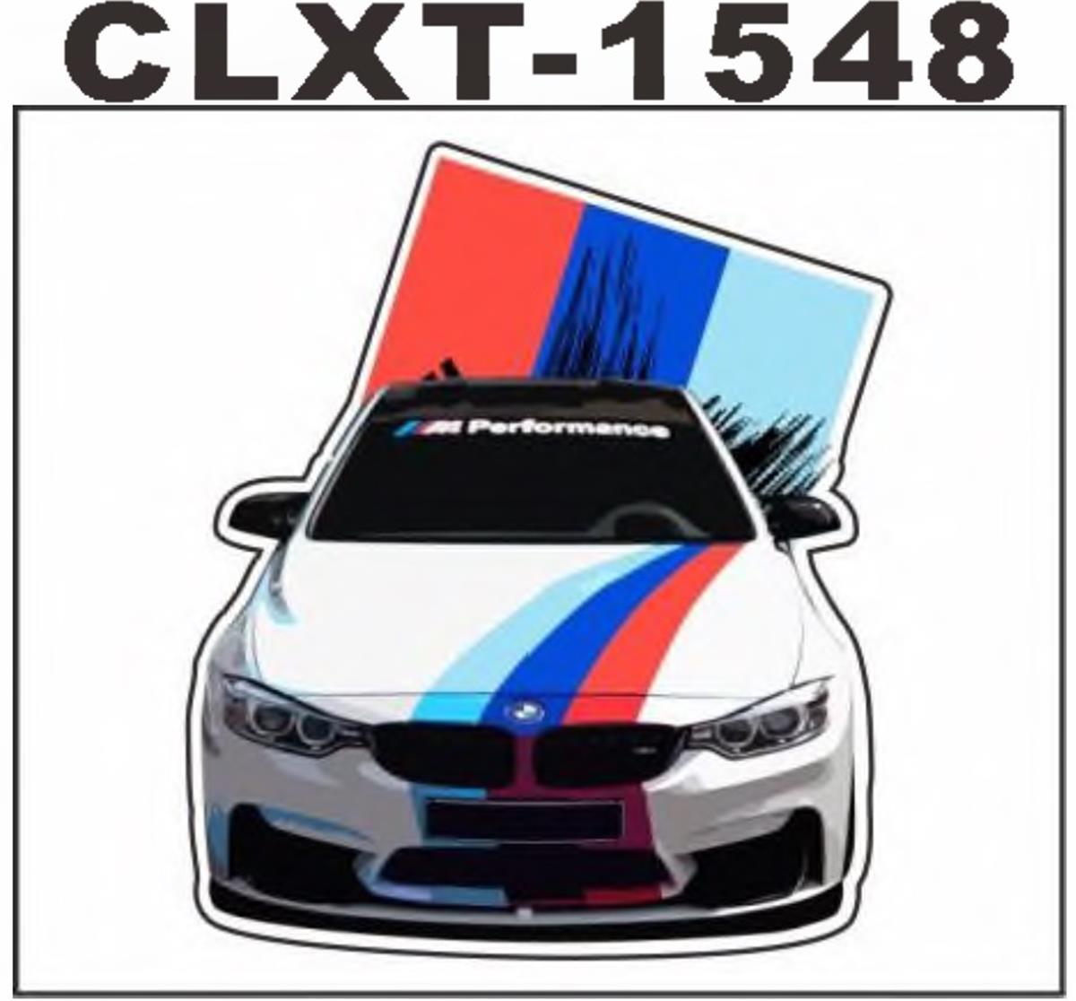 Motosiklet Off Road İçin Sticker Çizilmeye Dayanıklı, Uzun Ömürlü, Su Geçirmez Kaliteli Pvc Baskı, Güneşe Dayanıklı Güçlü Yapışkanlı