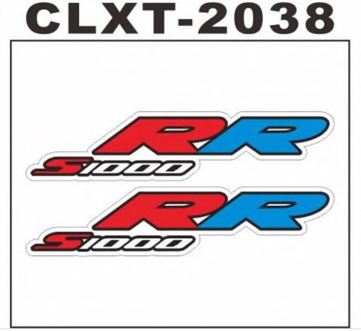 Motosiklet Off Road İçin Sticker Çizilmeye Dayanıklı, Uzun Ömürlü, Su Geçirmez Kaliteli Pvc Baskı, Güneşe Dayanıklı Güçlü Yapışkanlı