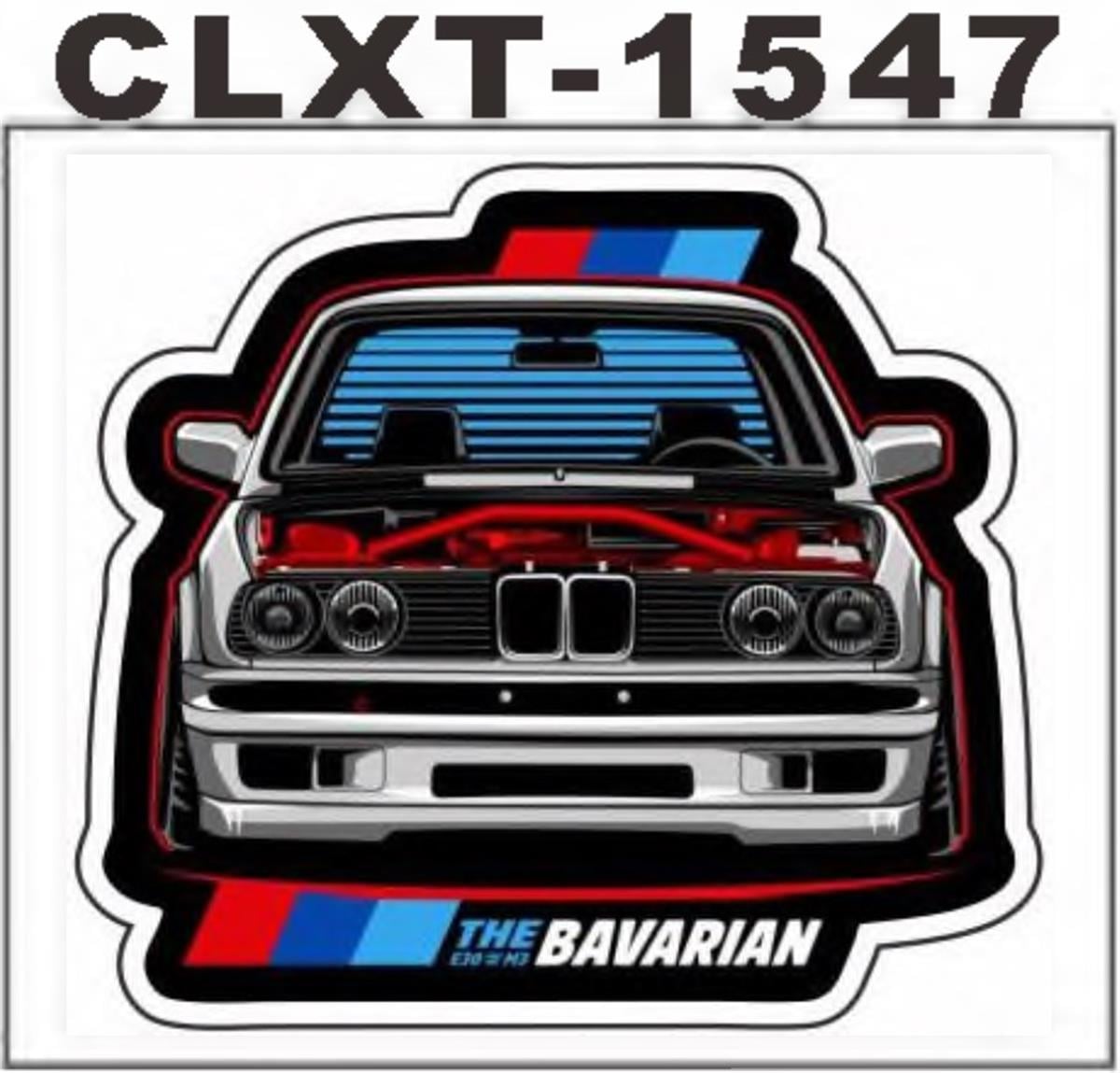 Motosiklet Off Road İçin Sticker Çizilmeye Dayanıklı, Uzun Ömürlü, Su Geçirmez Kaliteli Pvc Baskı, Güneşe Dayanıklı Güçlü Yapışkanlı