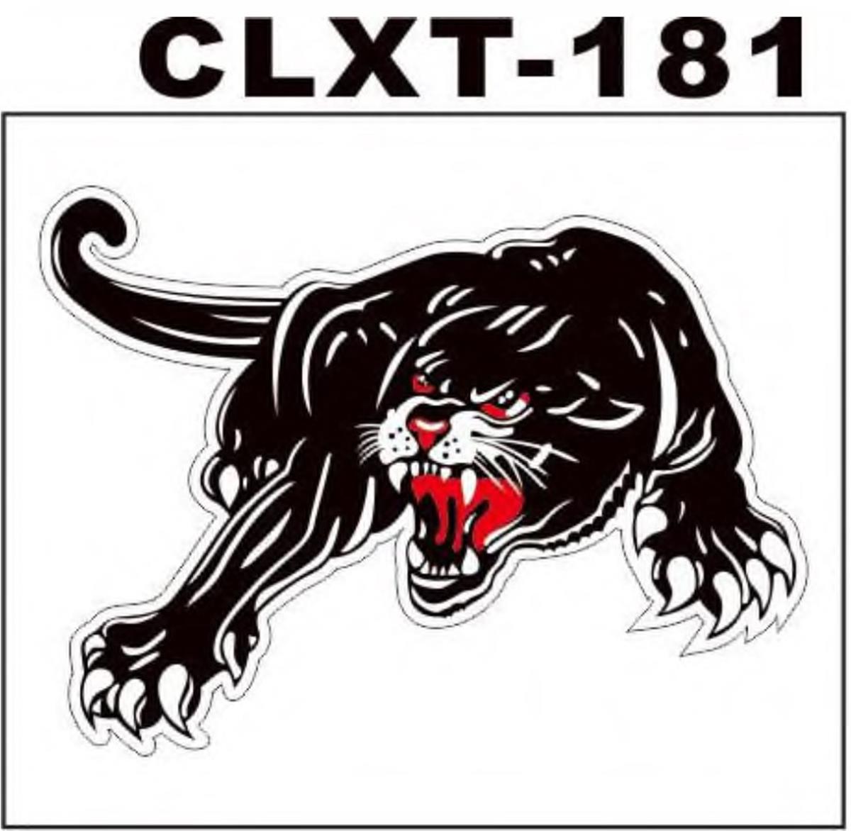 Motosiklet Off Road İçin Sticker Çizilmeye Dayanıklı, Uzun Ömürlü, Su Geçirmez Kaliteli Pvc Baskı, Güneşe Dayanıklı Güçlü Yapışkanlı