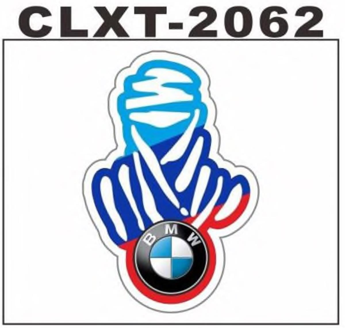 Motosiklet Off Road İçin Sticker Çizilmeye Dayanıklı, Uzun Ömürlü, Su Geçirmez Kaliteli Pvc Baskı, Güneşe Dayanıklı Güçlü Yapışkanlı