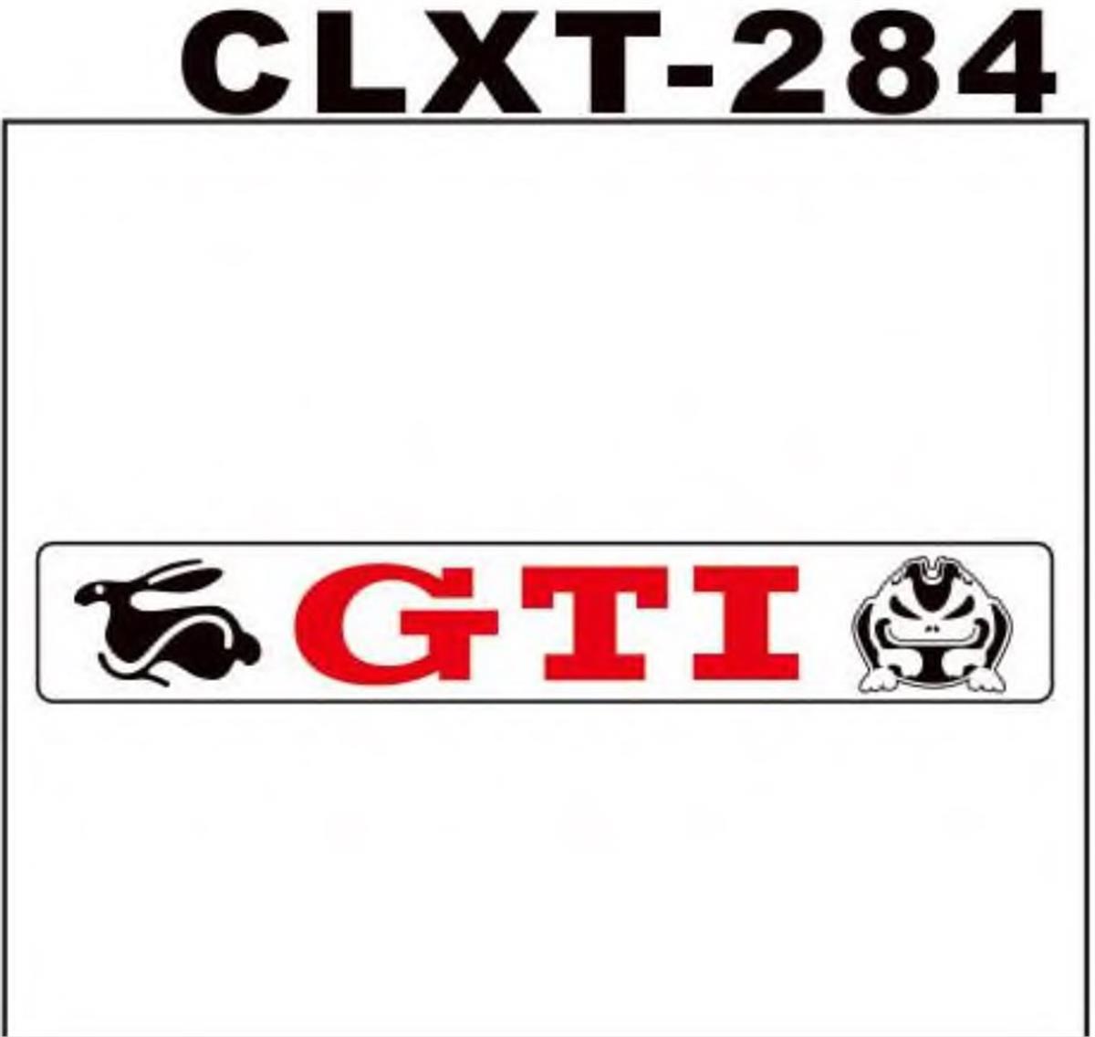 Motosiklet Off Road İçin Sticker Çizilmeye Dayanıklı, Uzun Ömürlü, Su Geçirmez Kaliteli Pvc Baskı, Güneşe Dayanıklı Güçlü Yapışkanlı