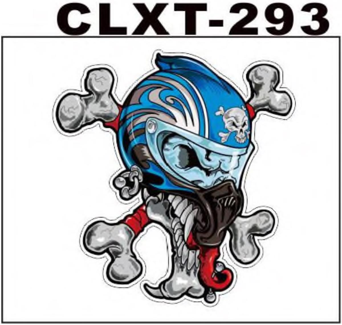 Motosiklet Off Road İçin Sticker Çizilmeye Dayanıklı, Uzun Ömürlü, Su Geçirmez Kaliteli Pvc Baskı, Güneşe Dayanıklı Güçlü Yapışkanlı