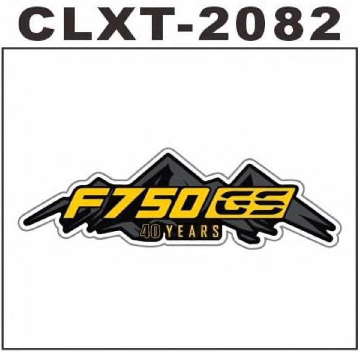 Motosiklet Off Road İçin Sticker Çizilmeye Dayanıklı, Uzun Ömürlü, Su Geçirmez Kaliteli Pvc Baskı, Güneşe Dayanıklı Güçlü Yapışkanlı