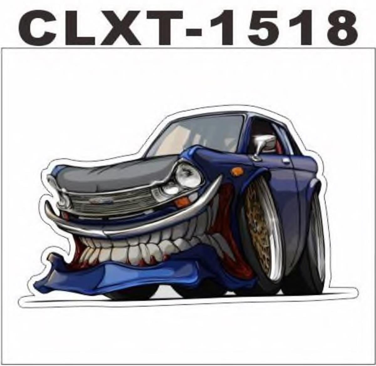 Motosiklet Off Road İçin Sticker Çizilmeye Dayanıklı, Uzun Ömürlü, Su Geçirmez Kaliteli Pvc Baskı, Güneşe Dayanıklı Güçlü Yapışkanlı