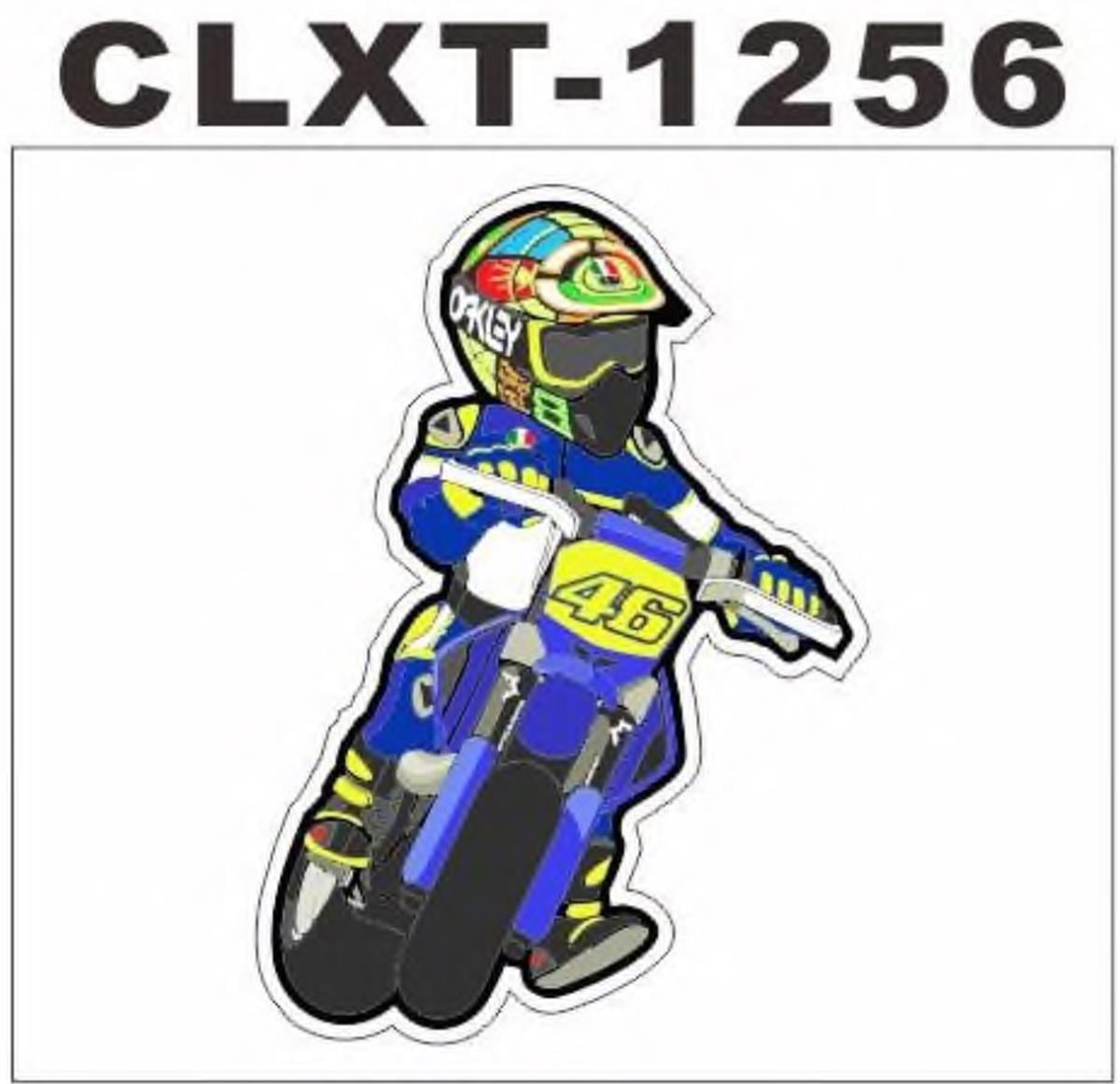 Motosiklet Off Road İçin Sticker Çizilmeye Dayanıklı, Uzun Ömürlü, Su Geçirmez Kaliteli Pvc Baskı, Güneşe Dayanıklı Güçlü Yapışkanlı