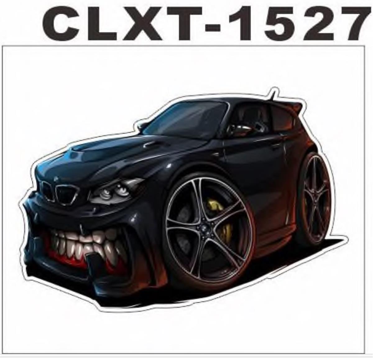 Motosiklet Off Road İçin Sticker Çizilmeye Dayanıklı, Uzun Ömürlü, Su Geçirmez Kaliteli Pvc Baskı, Güneşe Dayanıklı Güçlü Yapışkanlı