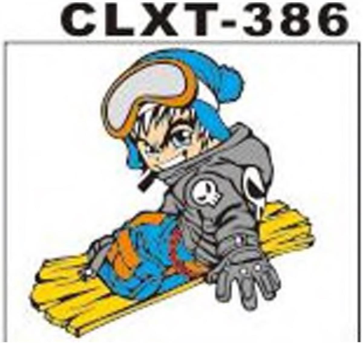 Motosiklet Off Road İçin Sticker Çizilmeye Dayanıklı, Uzun Ömürlü, Su Geçirmez Kaliteli Pvc Baskı, Güneşe Dayanıklı Güçlü Yapışkanlı
