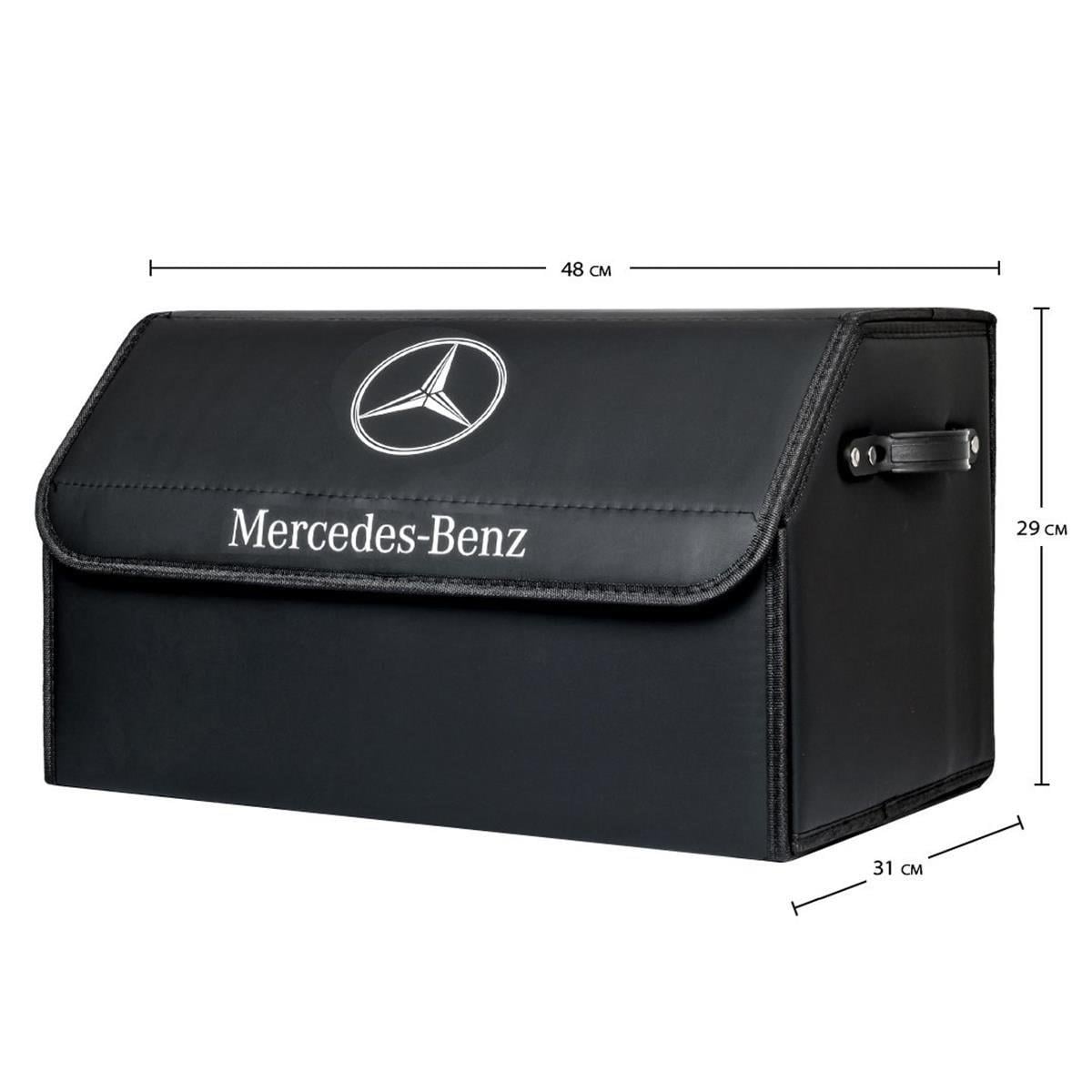 Oto Bagaj Organizeri Mercedes Benz Uyumlu Deri Bagaj Kutu Çanta