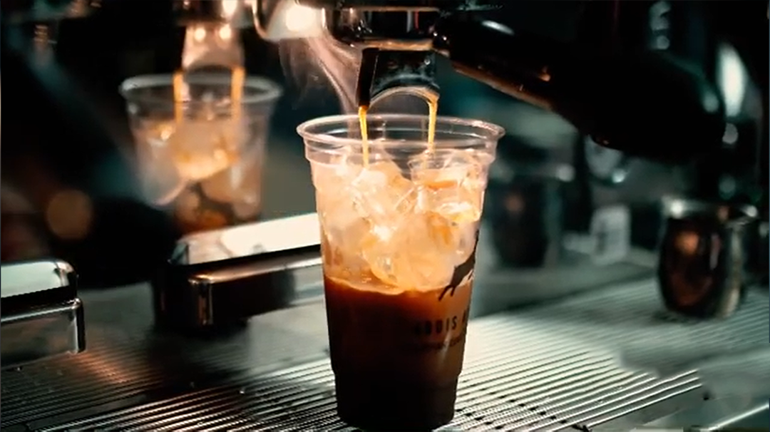 Ice Americano