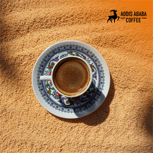 Addis Ababa Coffee - Geleneksel - Yemen Türk Kahvesi -Yumuşak İçim - 250 Gr. X 4 adet ( 1 kg )