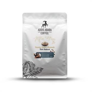 Turkish Coffee with Mastic Mastic 250 Gr.