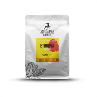 Ethiopia Sidamo Bean Coffee 250 Gr