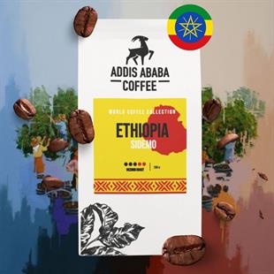 Etiyopya Sidamo Çekirdek Kahve 250 Gr