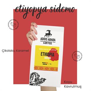 Ethiopia Sidamo Bean Coffee 250 Gr