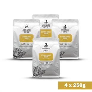 Etiyopya Single Origin ( 4x250 )