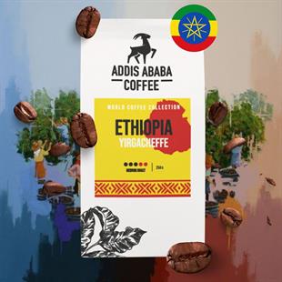 Ethiopia Yirgacheffe Bean Coffee 250 Gr