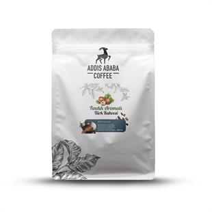 Hazelnut Turkish Coffee 250 Gr.