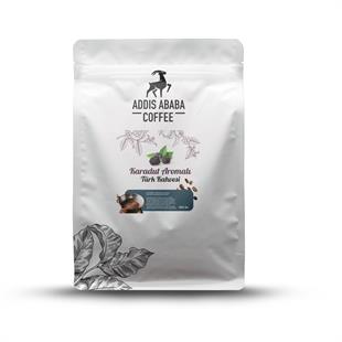 Turkish Coffee with Black Mulberry 250 Gr.
